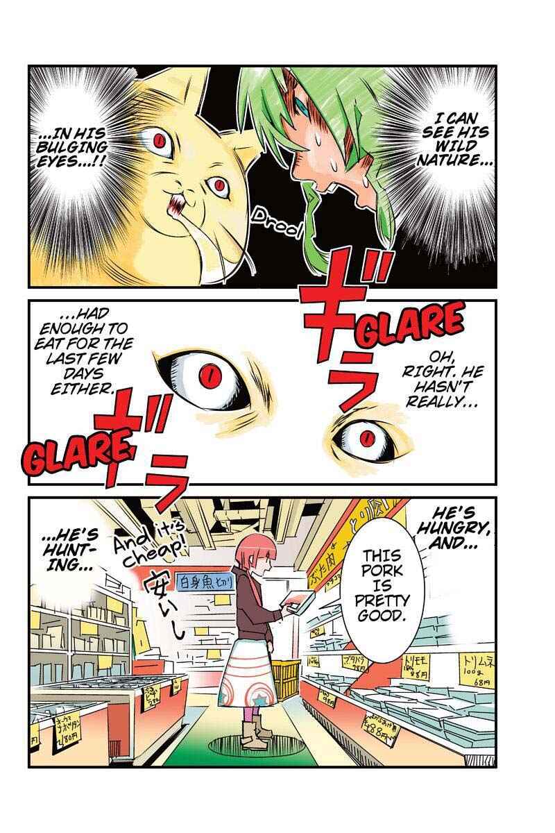 Page 10 Chapter 10 Tawara Neko to Machigai Jinsei