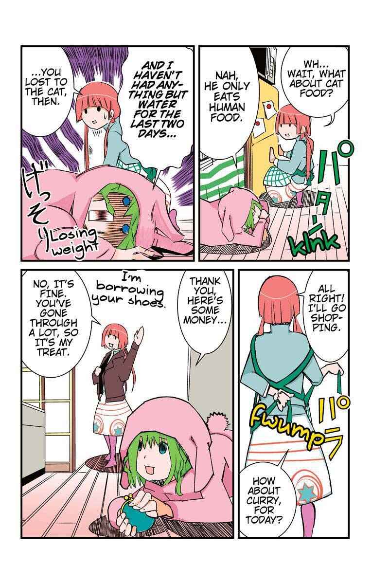 Page 8 Chapter 10 Tawara Neko to Machigai Jinsei