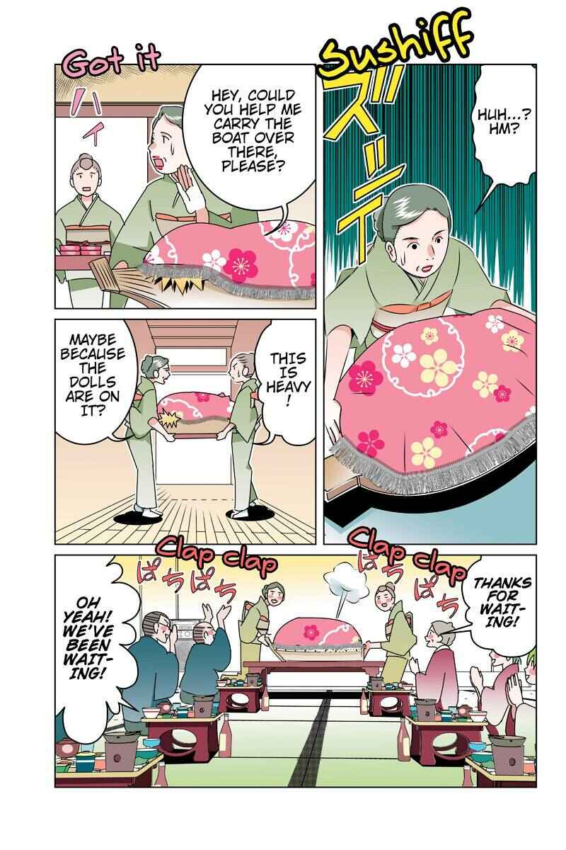 Page 11 Chapter 46 Tawara Neko to Machigai Jinsei