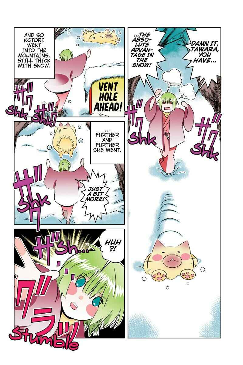 Page 14 Chapter 46 Tawara Neko to Machigai Jinsei
