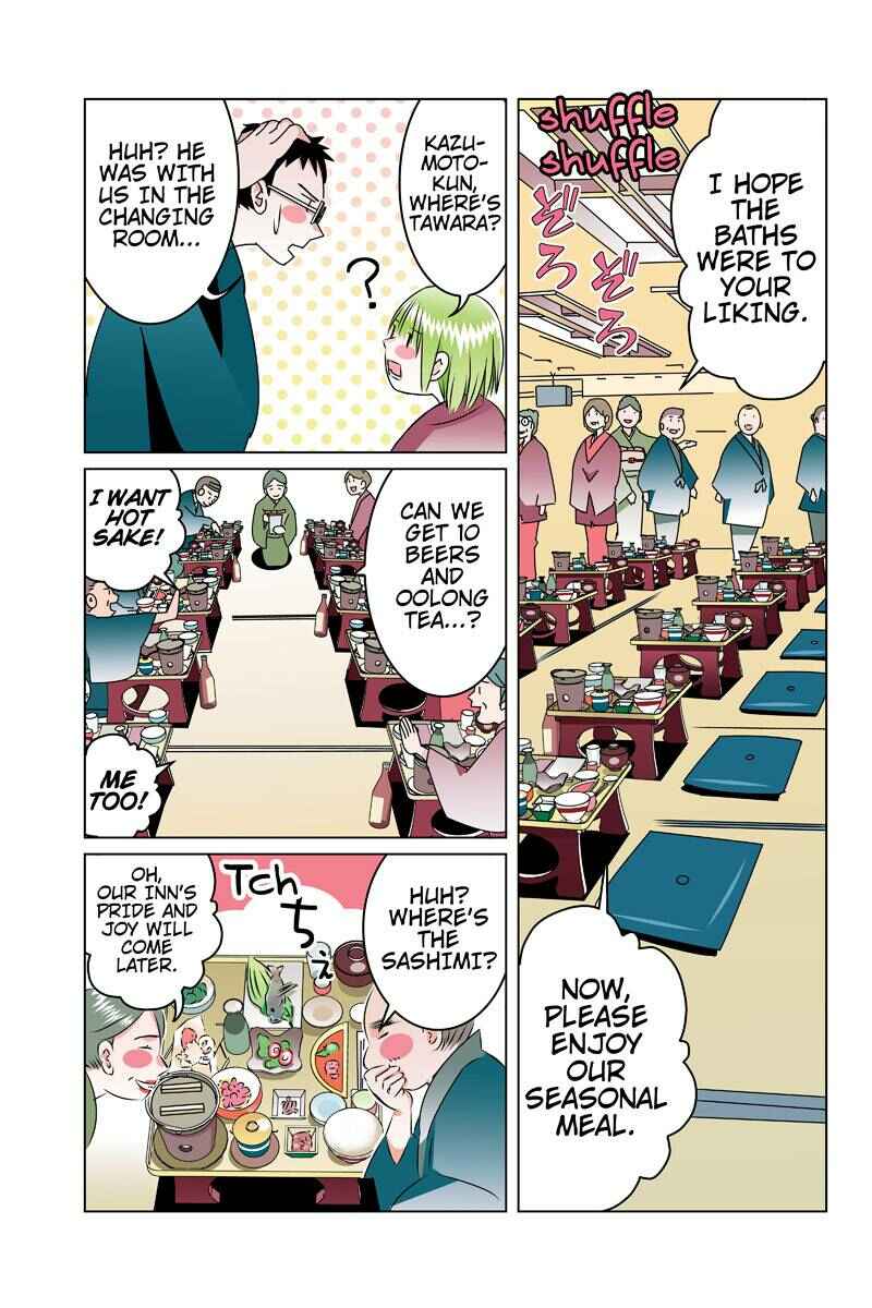 Page 9 Chapter 46 Tawara Neko to Machigai Jinsei