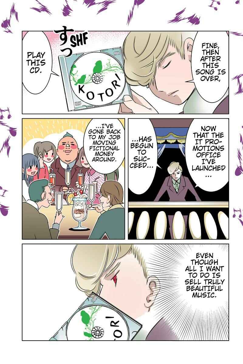 Page 5 Chapter 37 Tawara Neko to Machigai Jinsei