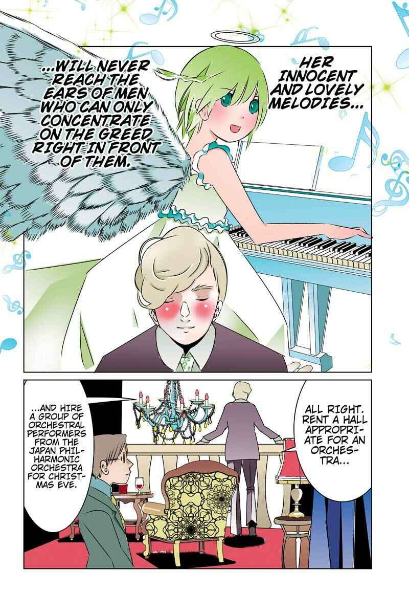 Page 6 Chapter 37 Tawara Neko to Machigai Jinsei