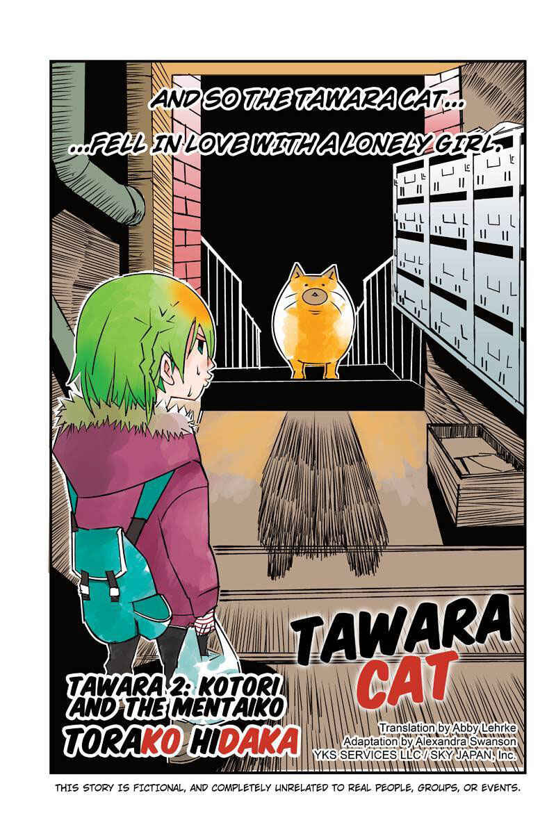 Page 1 Chapter 2 Tawara Neko to Machigai Jinsei
