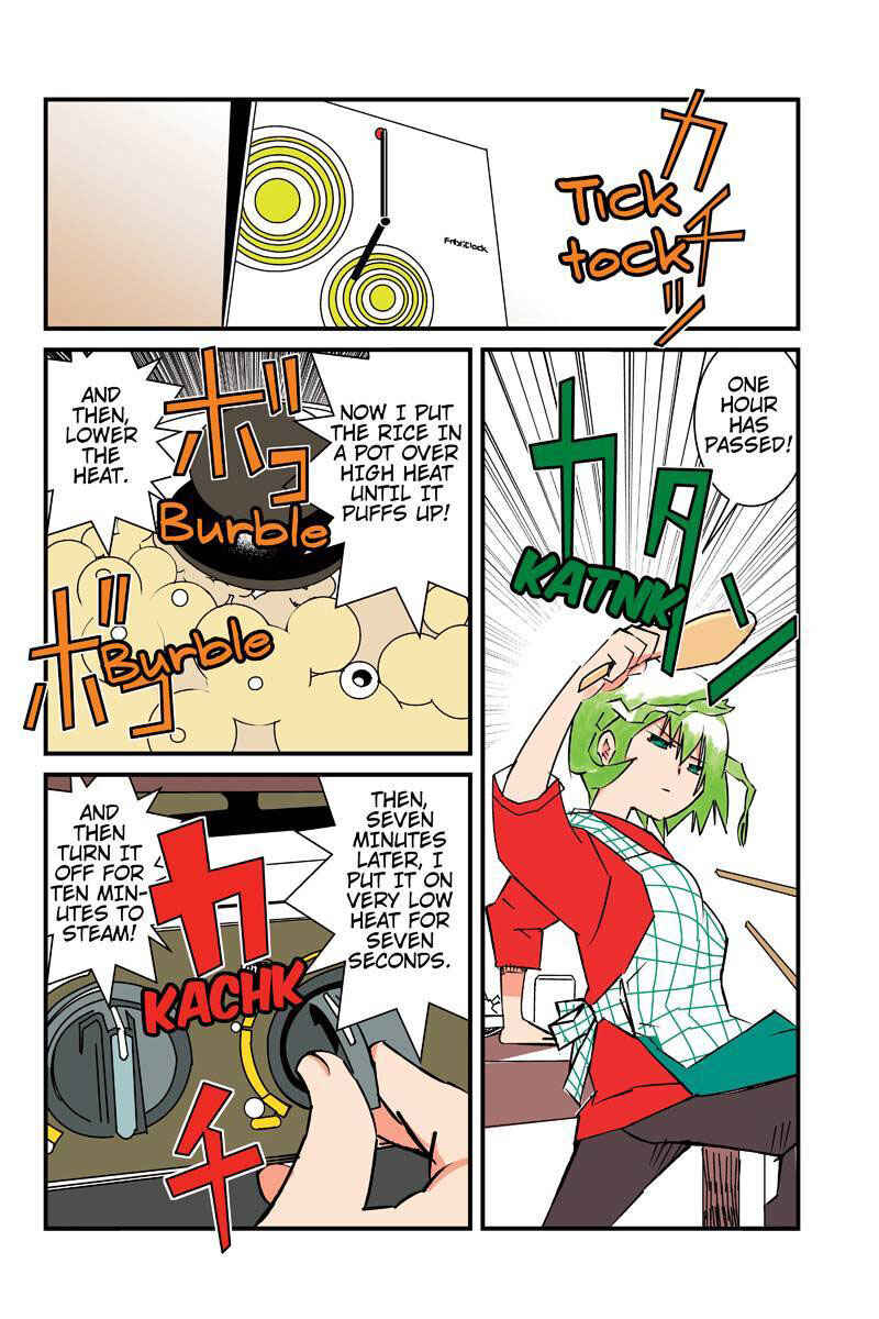 Page 10 Chapter 2 Tawara Neko to Machigai Jinsei