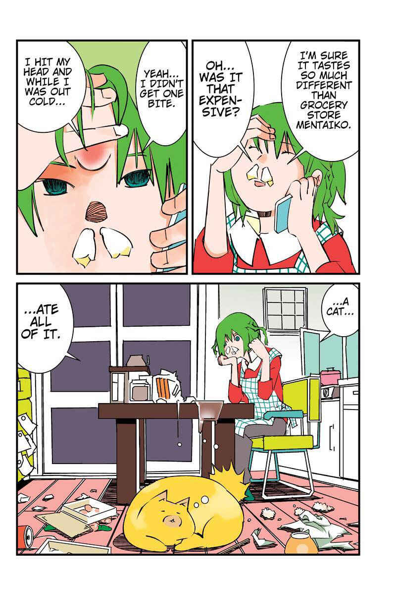 Page 16 Chapter 2 Tawara Neko to Machigai Jinsei