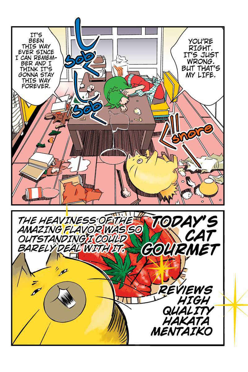 Page 18 Chapter 2 Tawara Neko to Machigai Jinsei