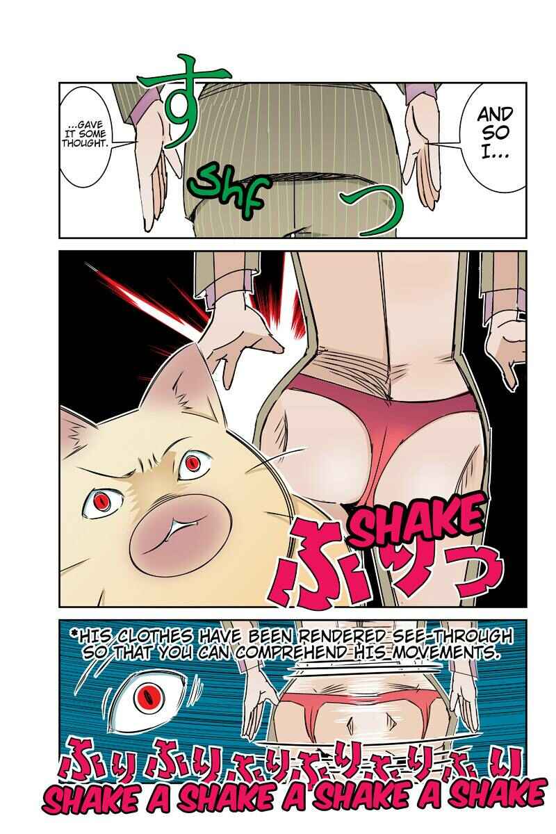 Page 3 Chapter 29 Tawara Neko to Machigai Jinsei