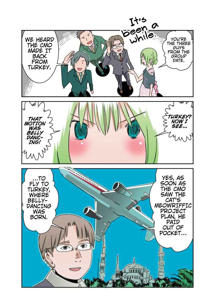 Page 5 Chapter 29 Tawara Neko to Machigai Jinsei