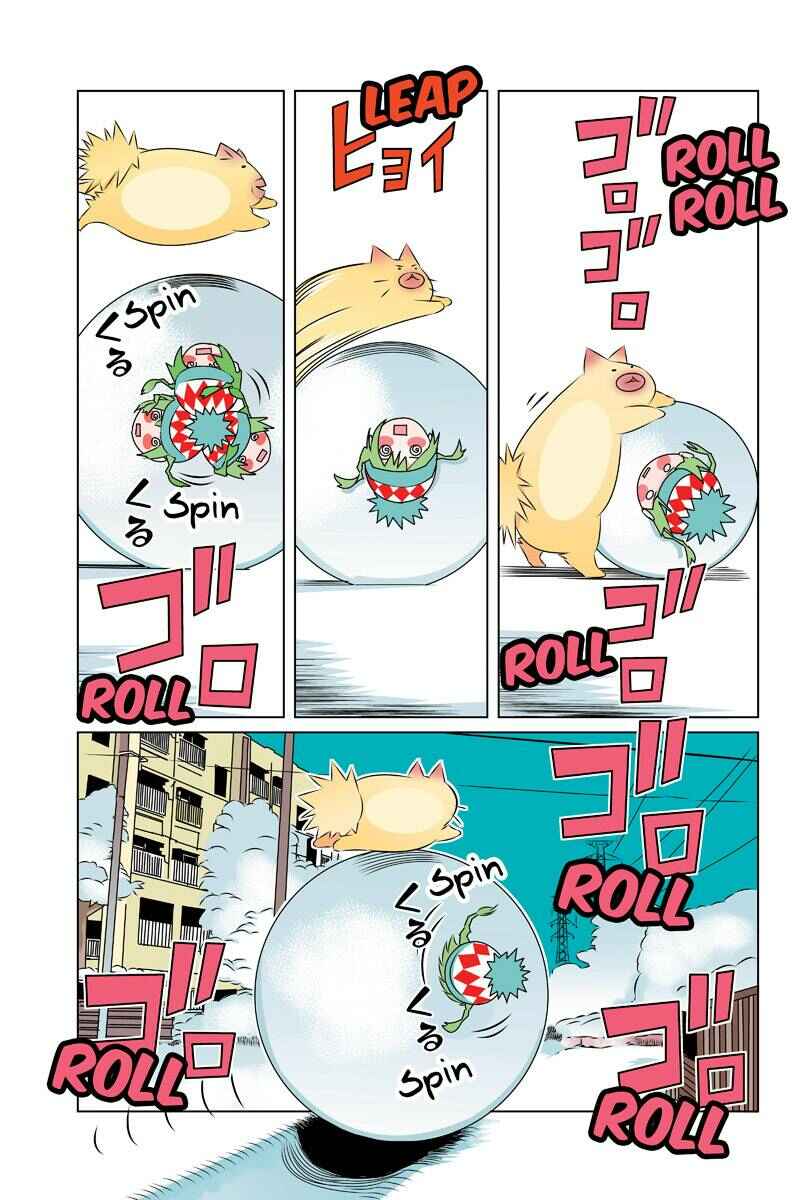 Page 13 Chapter 44 Tawara Neko to Machigai Jinsei