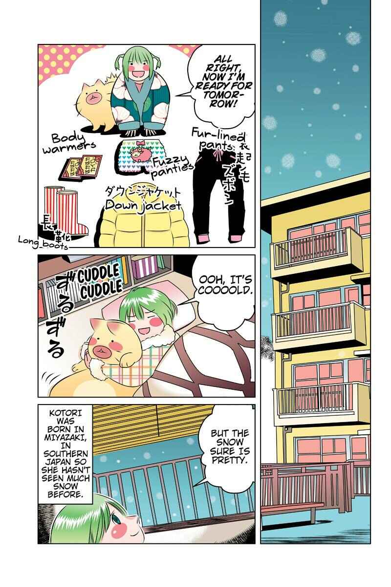 Page 3 Chapter 44 Tawara Neko to Machigai Jinsei