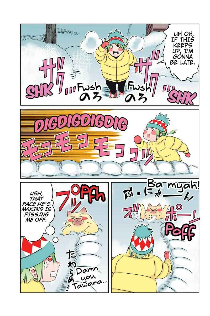 Page 9 Chapter 44 Tawara Neko to Machigai Jinsei