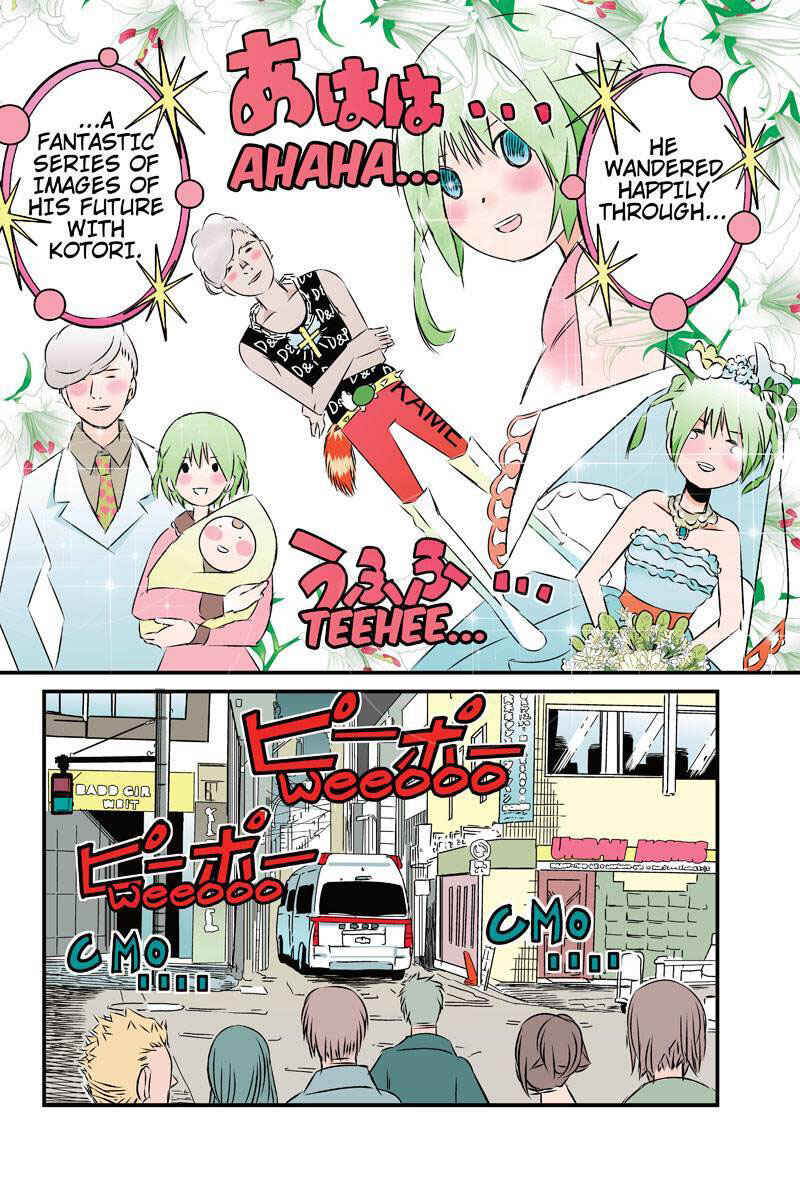 Page 10 Chapter 20 Tawara Neko to Machigai Jinsei