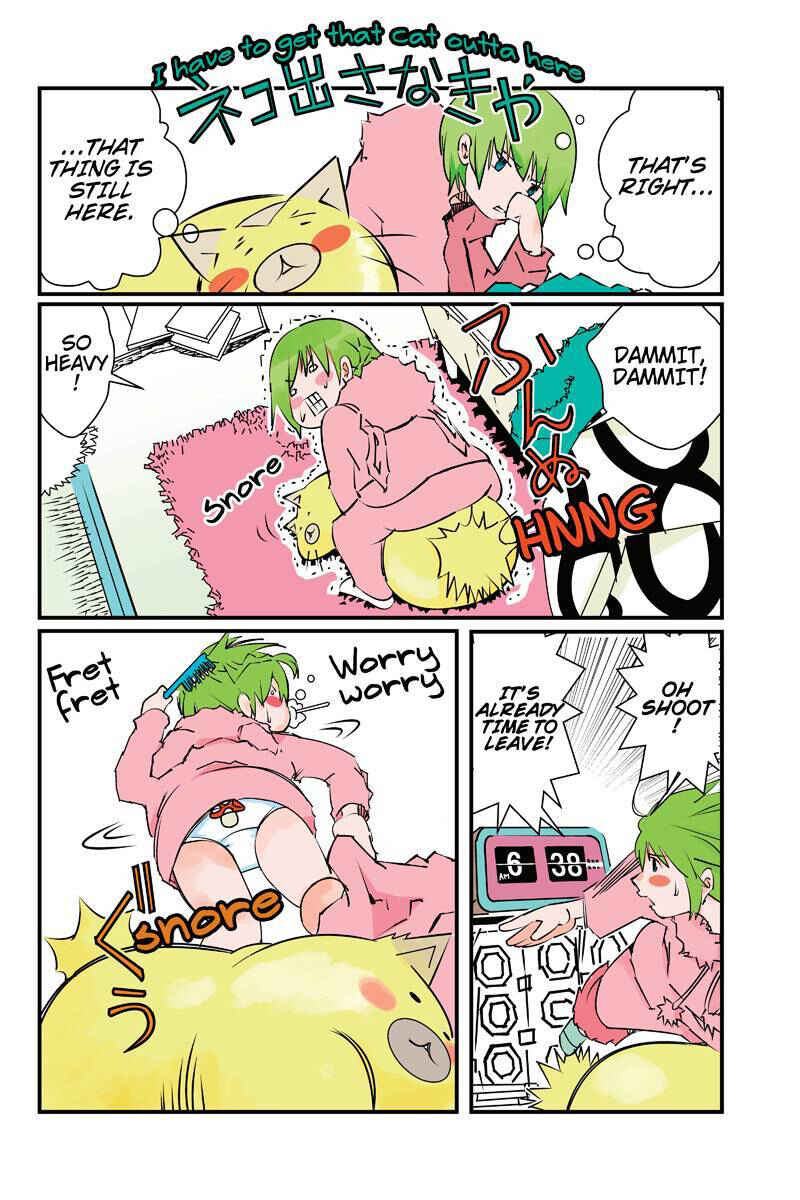 Page 4 Chapter 3 Tawara Neko to Machigai Jinsei