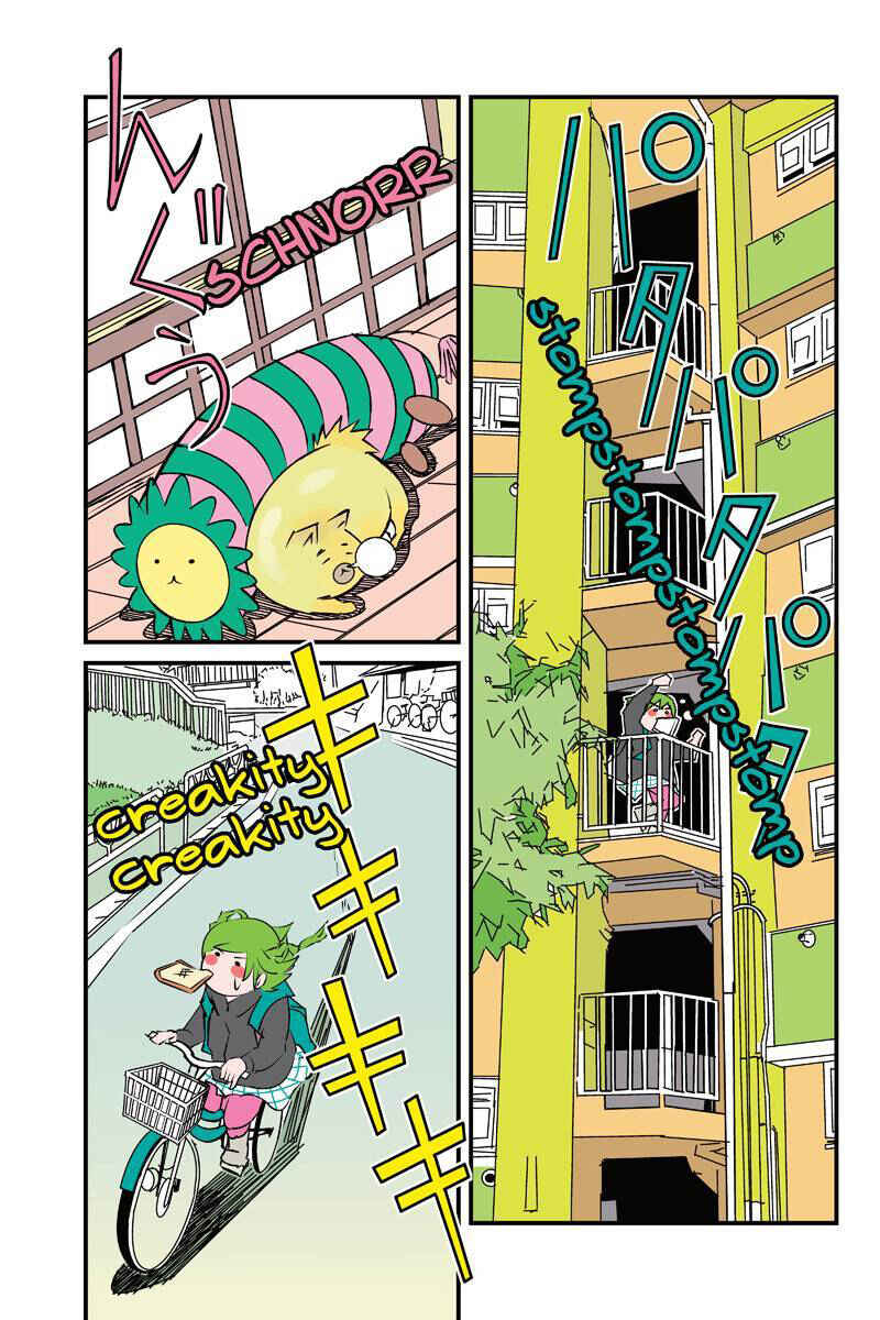 Page 5 Chapter 3 Tawara Neko to Machigai Jinsei