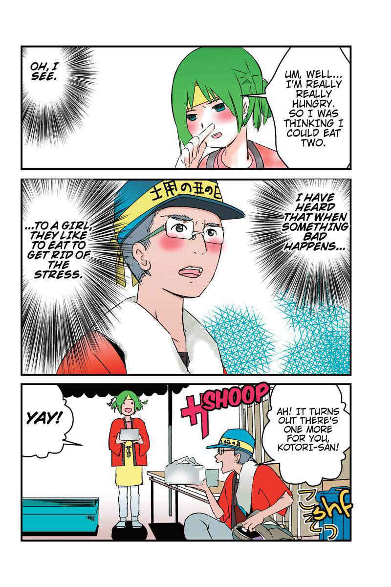 Page 14 Chapter 16 Tawara Neko to Machigai Jinsei