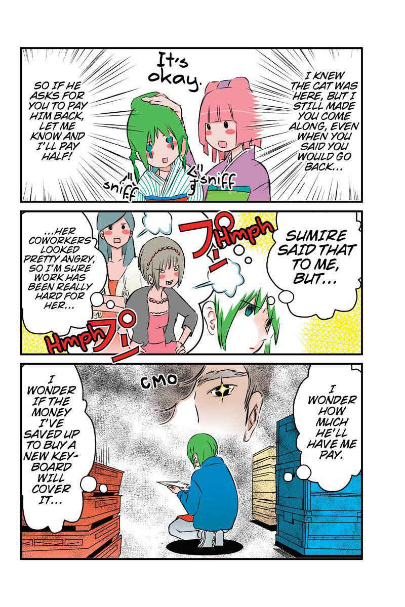 Page 2 Chapter 16 Tawara Neko to Machigai Jinsei