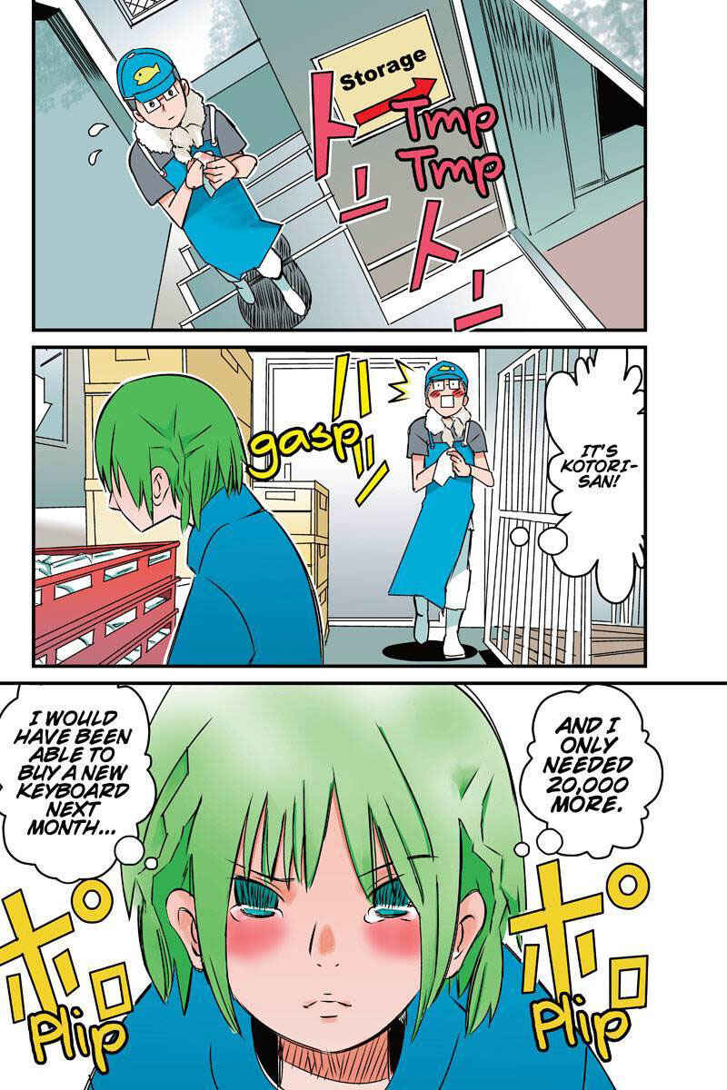Page 4 Chapter 16 Tawara Neko to Machigai Jinsei