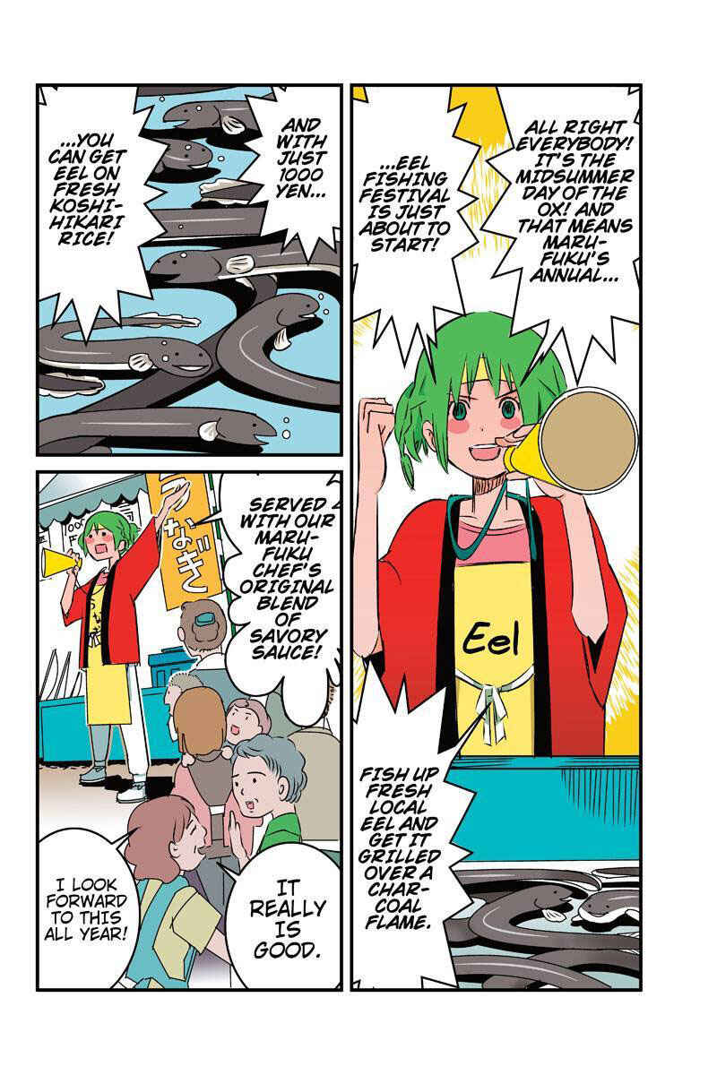 Page 8 Chapter 16 Tawara Neko to Machigai Jinsei