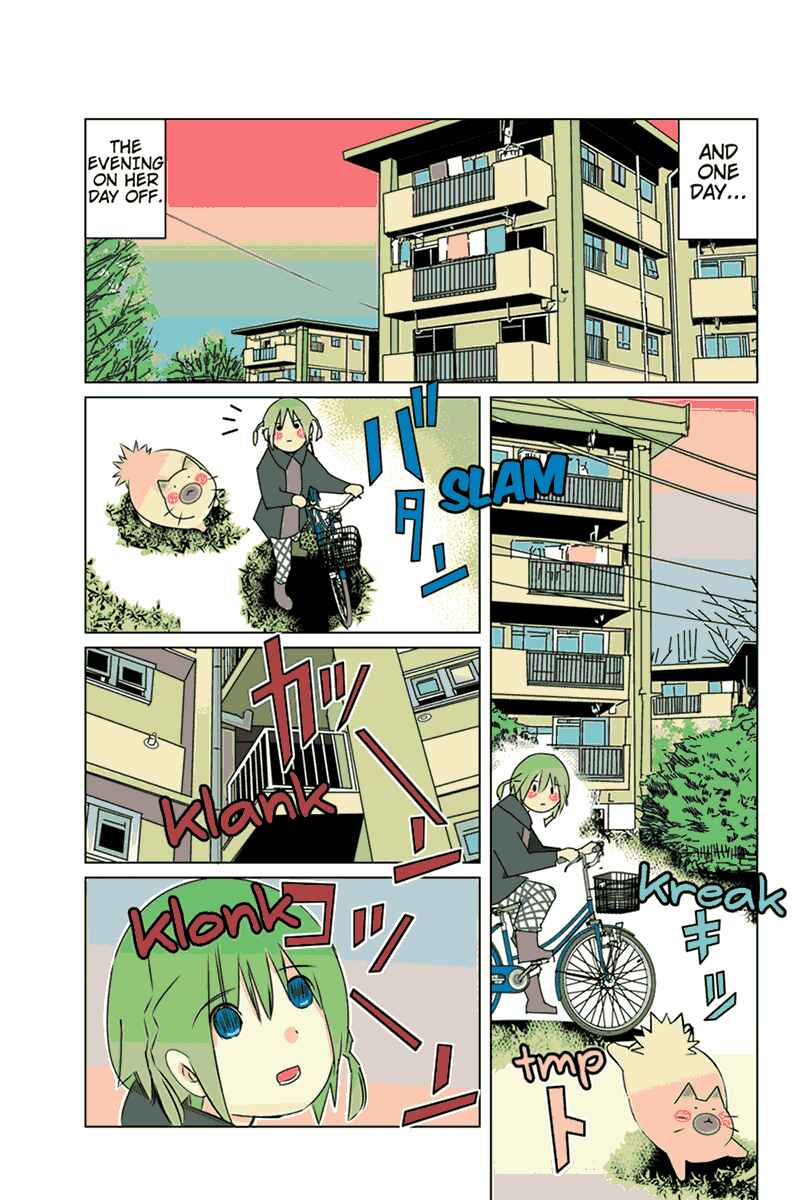 Page 5 Chapter 35 Tawara Neko to Machigai Jinsei