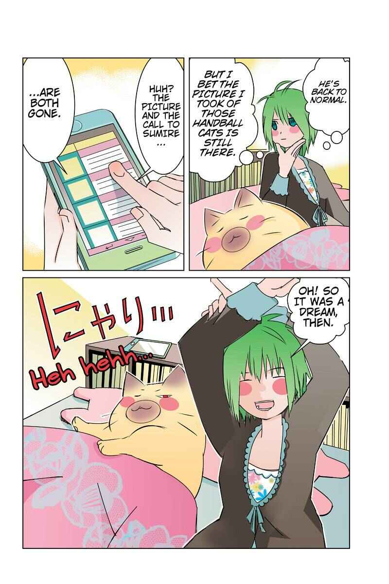 Page 16 Chapter 32 Tawara Neko to Machigai Jinsei