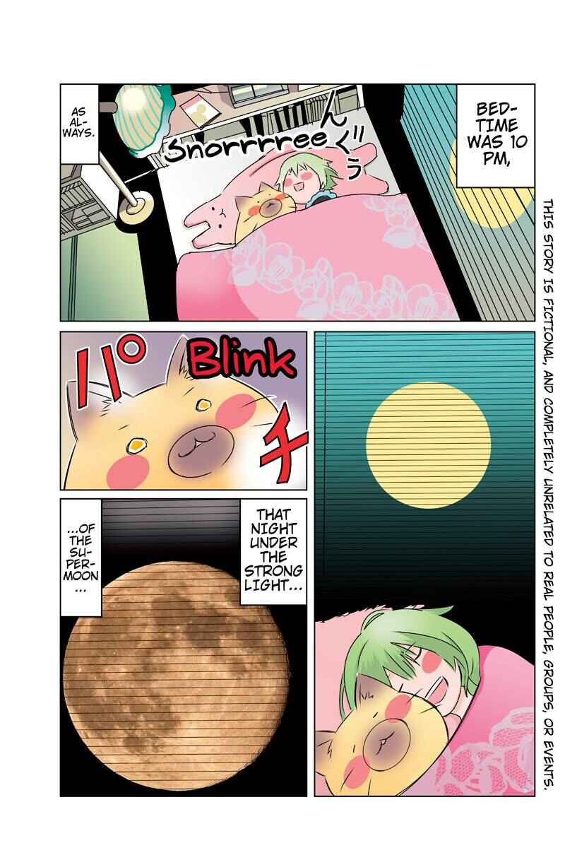 Page 3 Chapter 32 Tawara Neko to Machigai Jinsei