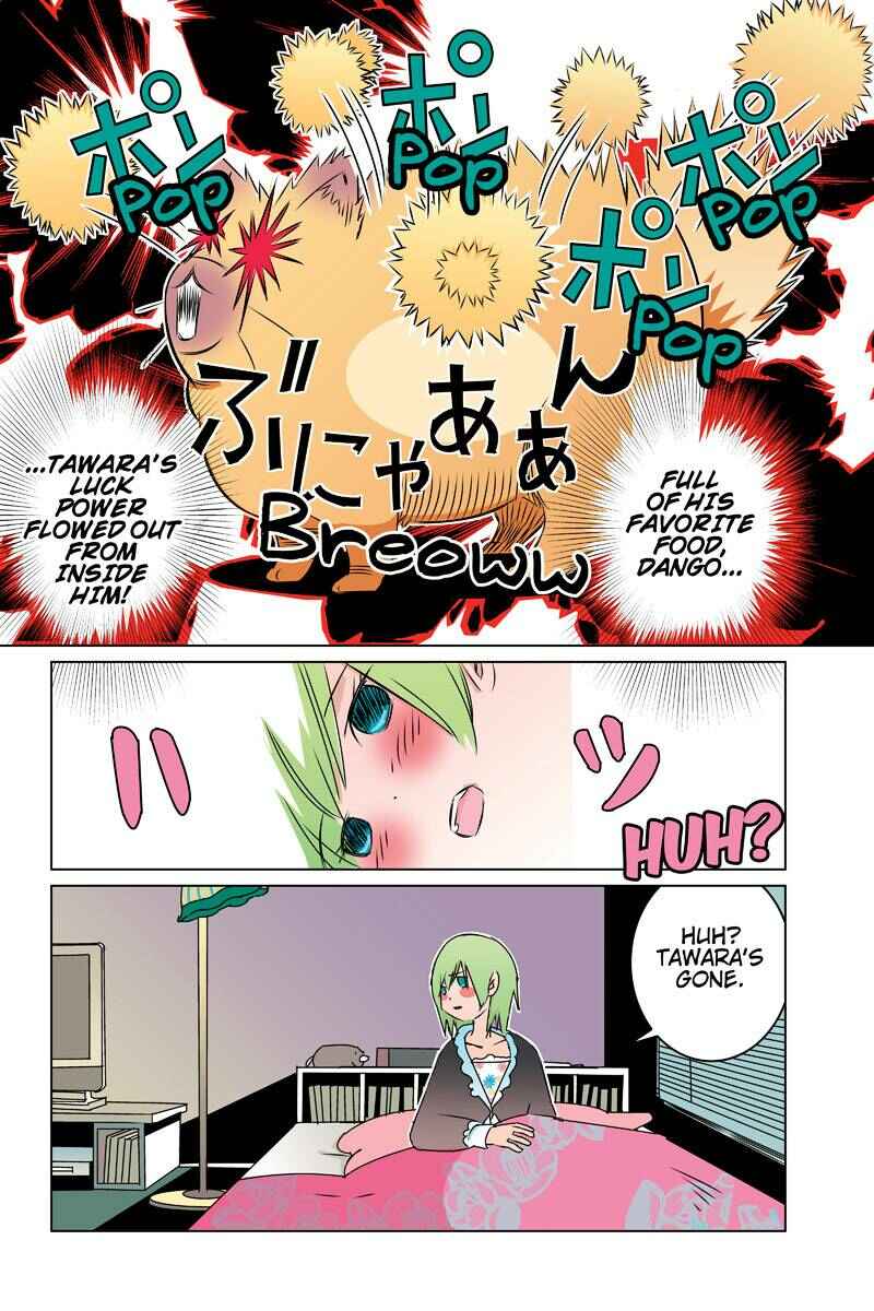 Page 4 Chapter 32 Tawara Neko to Machigai Jinsei