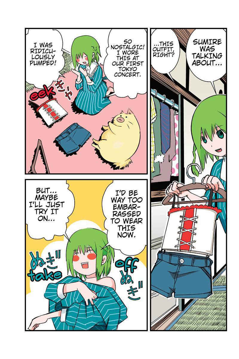 Page 11 Chapter 11 Tawara Neko to Machigai Jinsei