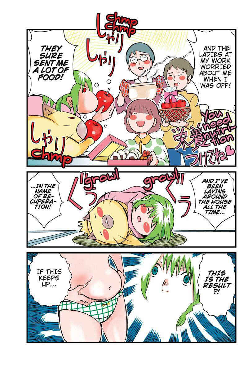 Page 15 Chapter 11 Tawara Neko to Machigai Jinsei