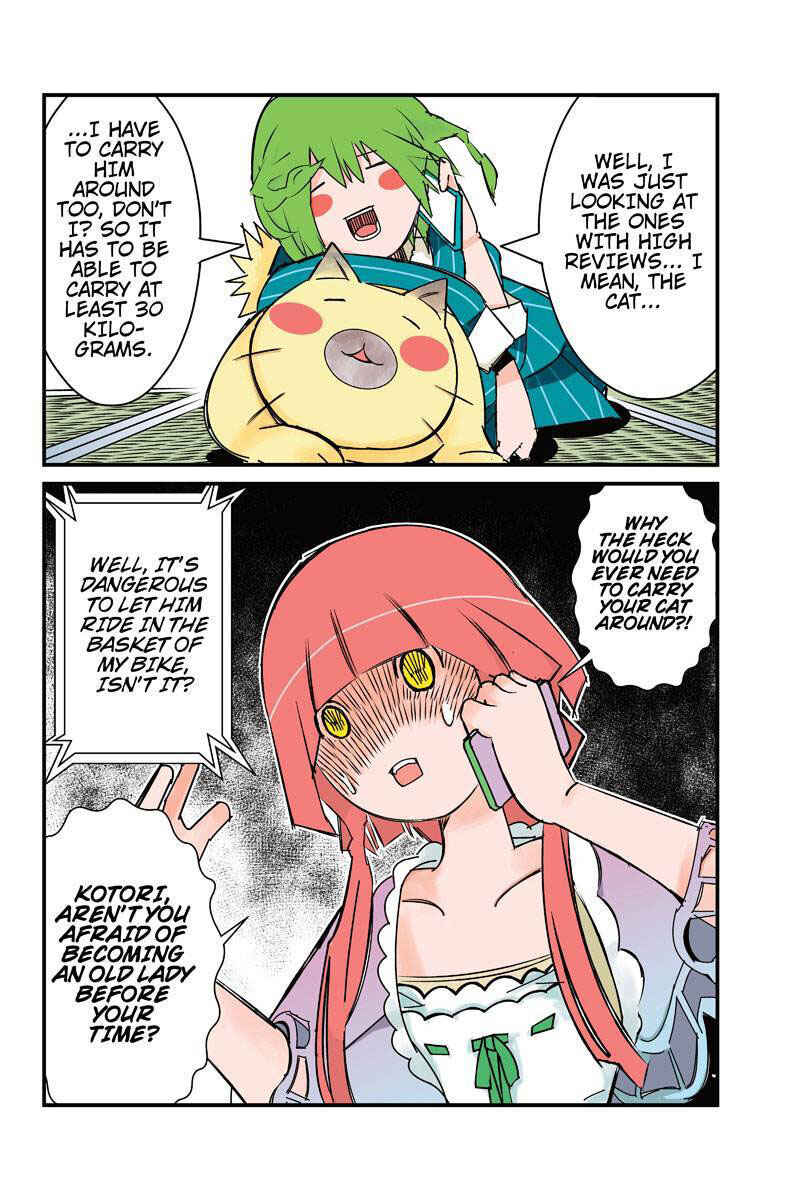 Page 4 Chapter 11 Tawara Neko to Machigai Jinsei