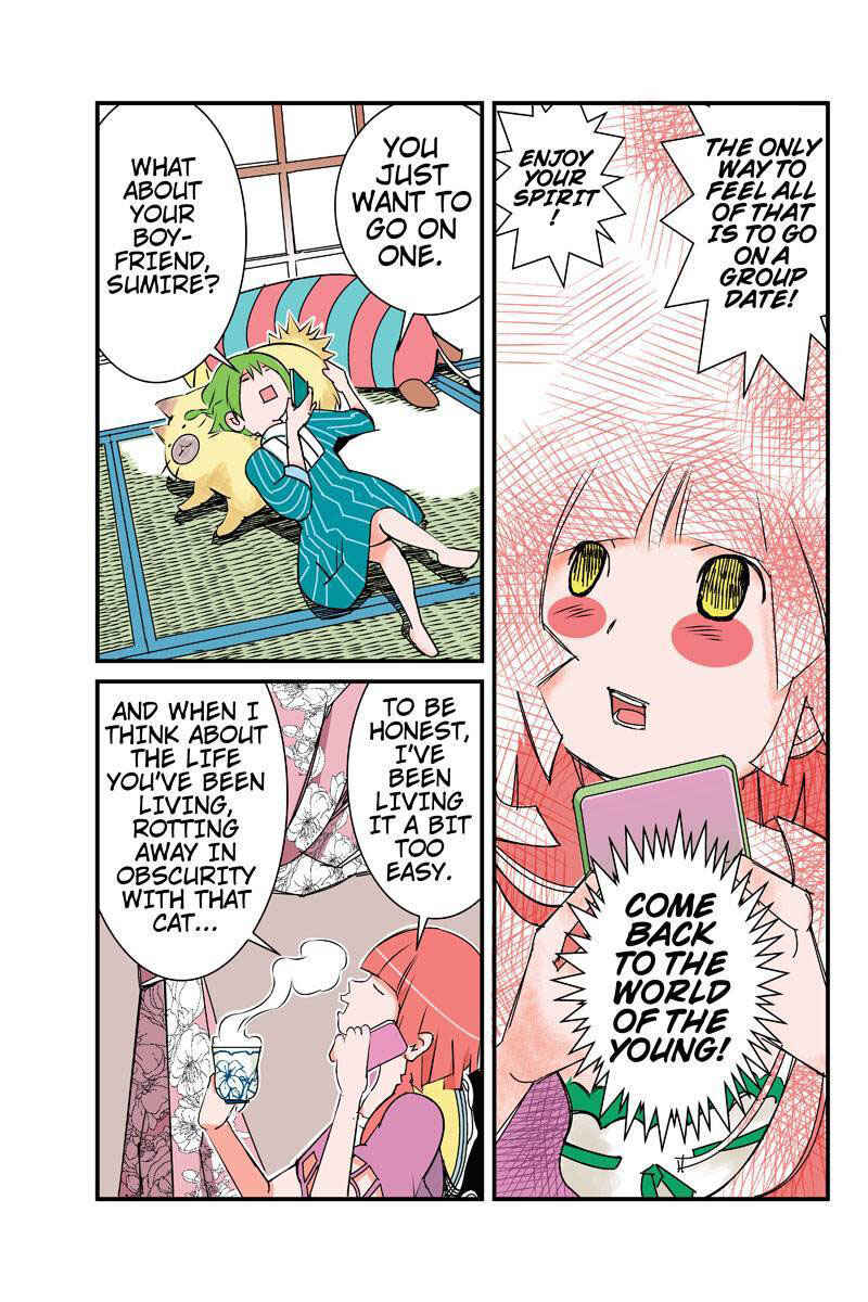 Page 9 Chapter 11 Tawara Neko to Machigai Jinsei