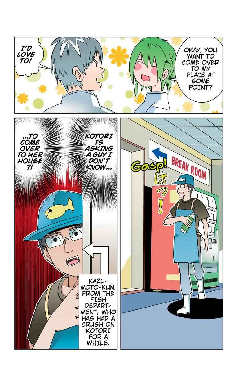 Page 12 Chapter 33 Tawara Neko to Machigai Jinsei