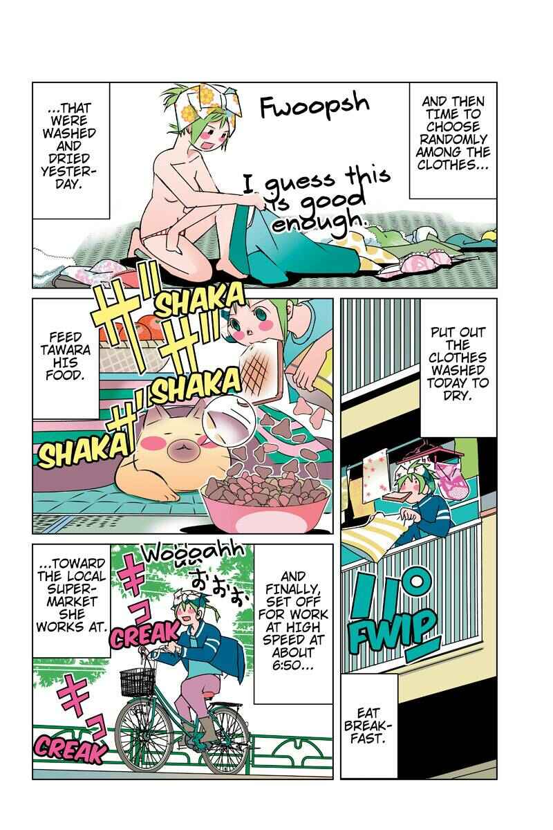 Page 4 Chapter 33 Tawara Neko to Machigai Jinsei