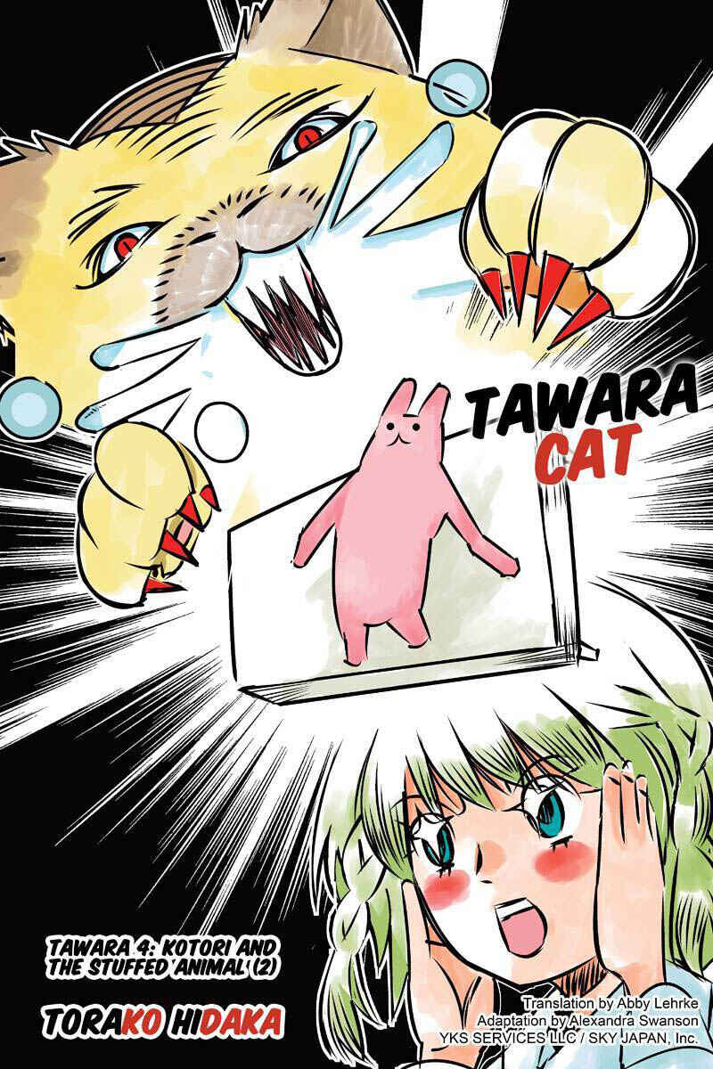 Page 1 Chapter 4 Tawara Neko to Machigai Jinsei