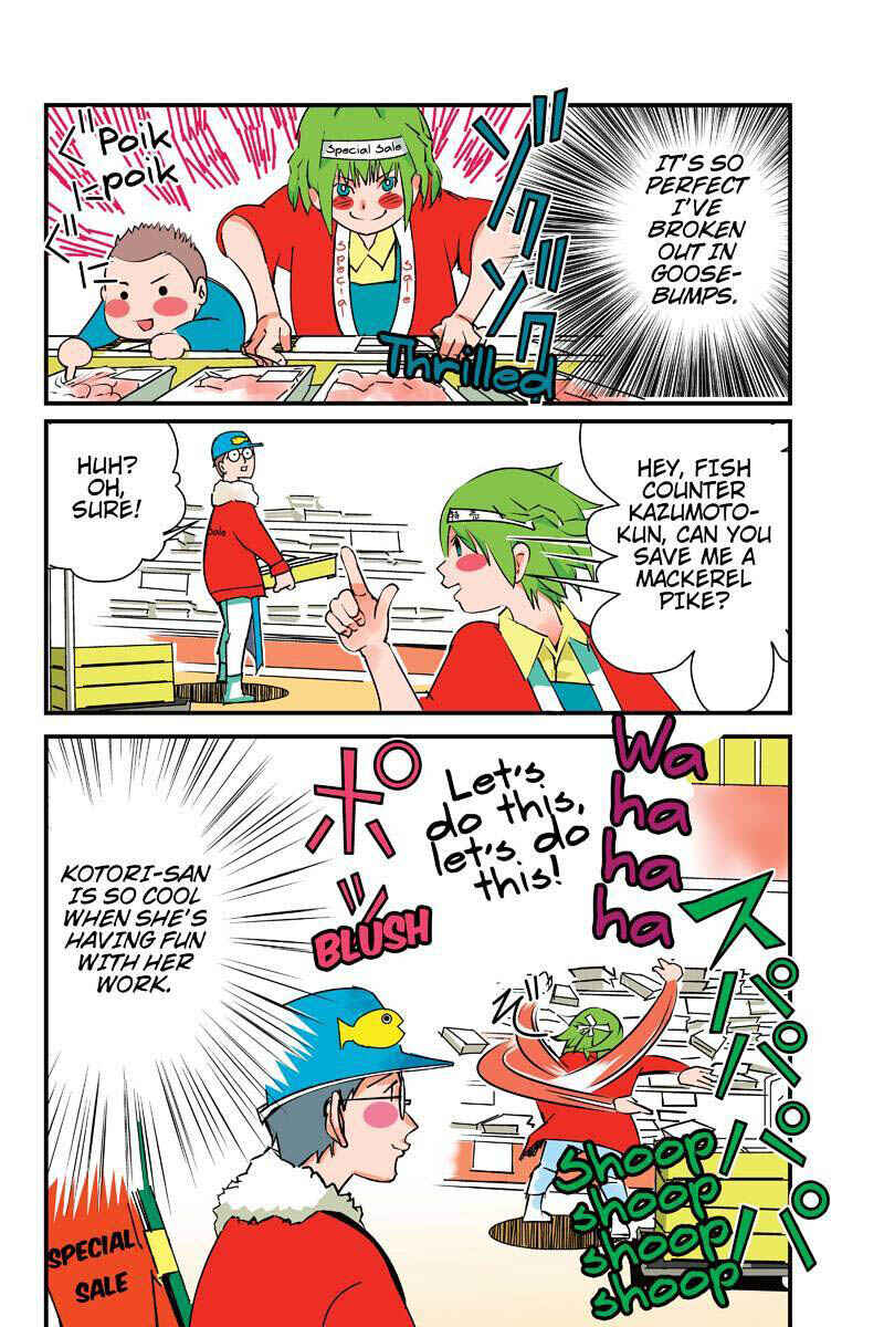 Page 10 Chapter 4 Tawara Neko to Machigai Jinsei