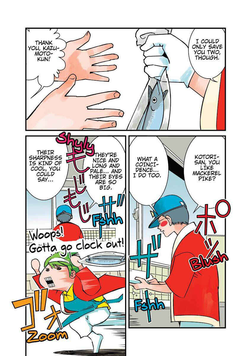 Page 11 Chapter 4 Tawara Neko to Machigai Jinsei