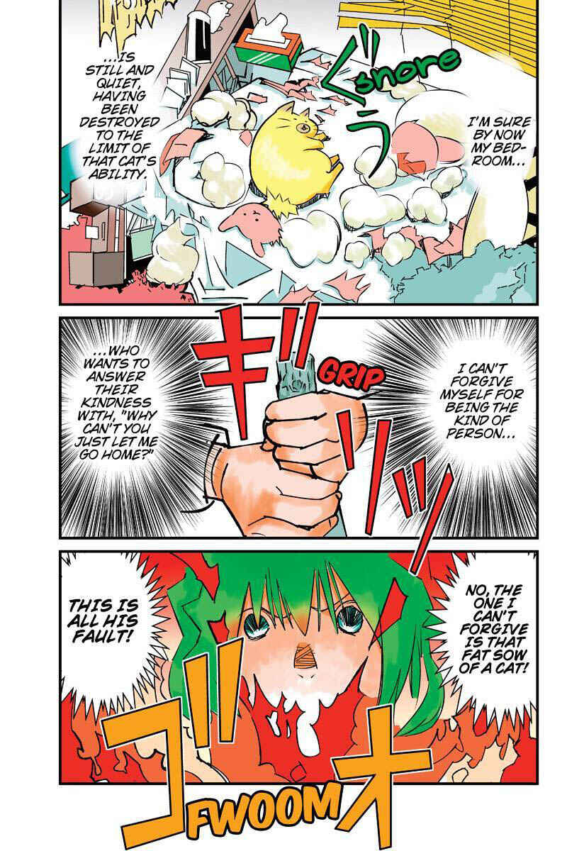 Page 5 Chapter 4 Tawara Neko to Machigai Jinsei