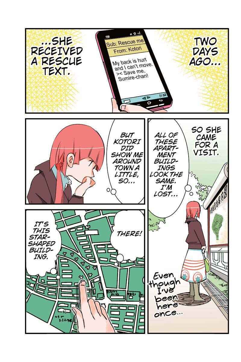 Page 3 Chapter 9 Tawara Neko to Machigai Jinsei