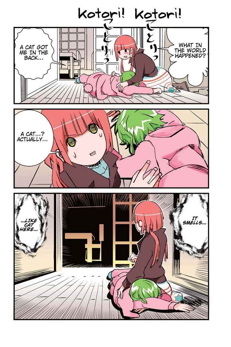 Page 8 Chapter 9 Tawara Neko to Machigai Jinsei