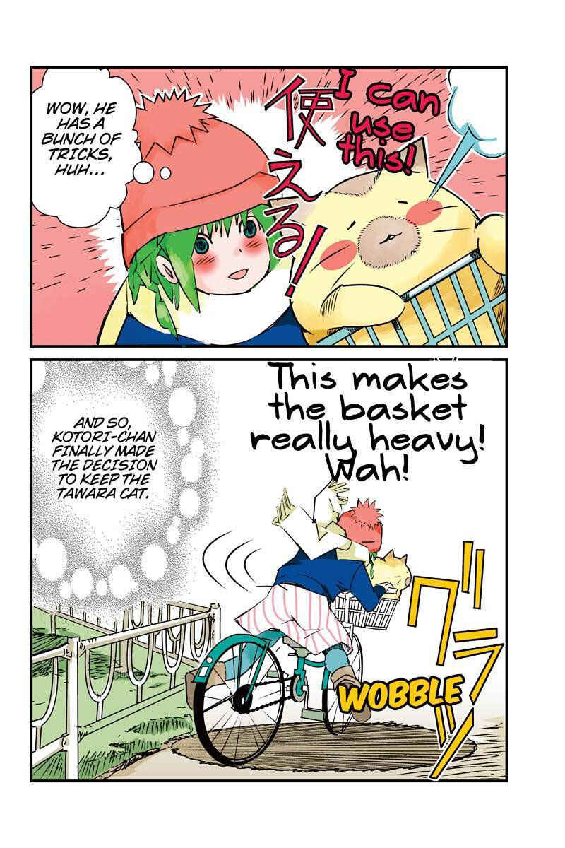 Page 16 Chapter 5 Tawara Neko to Machigai Jinsei