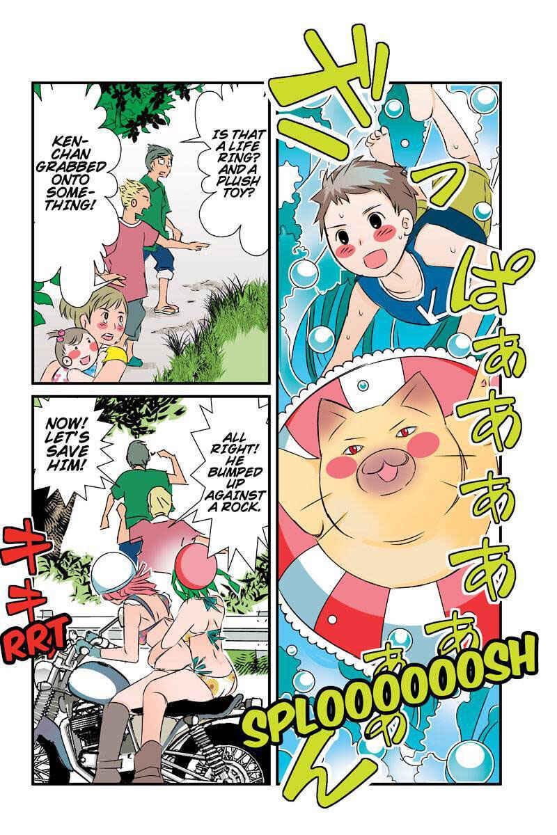 Page 16 Chapter 23 Tawara Neko to Machigai Jinsei