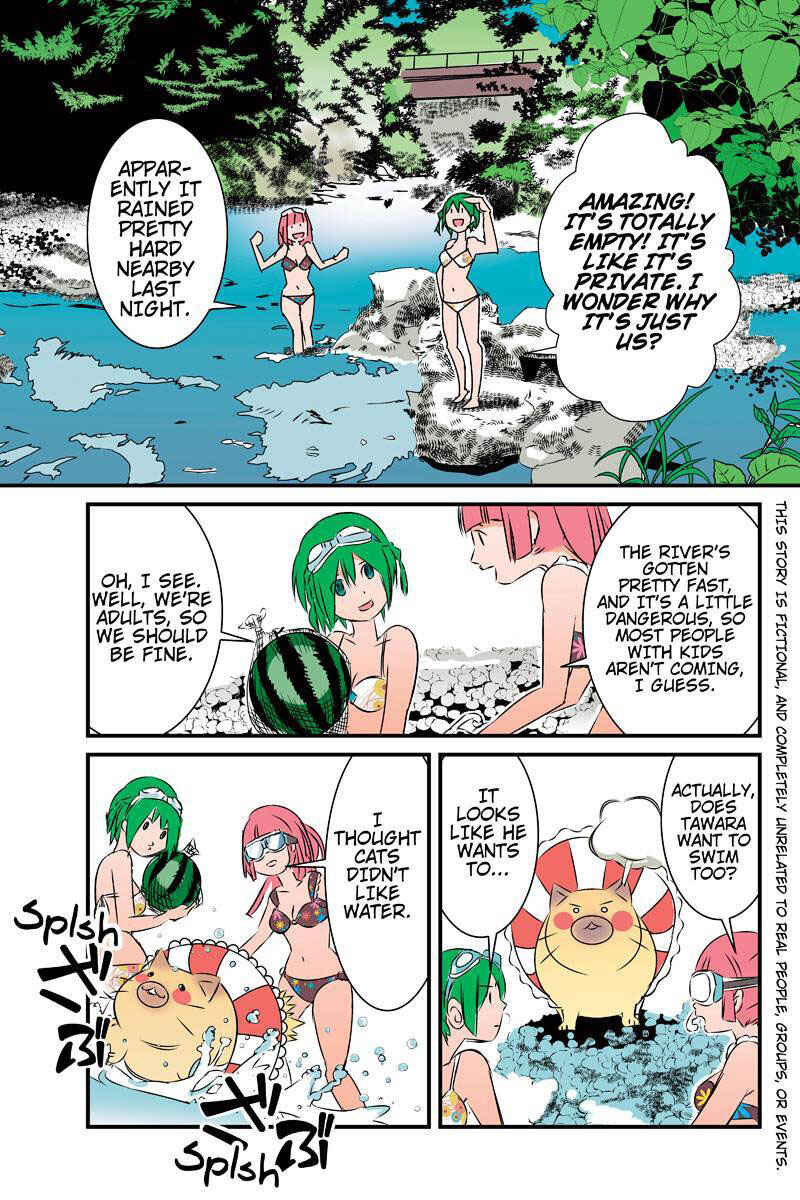 Page 3 Chapter 23 Tawara Neko to Machigai Jinsei