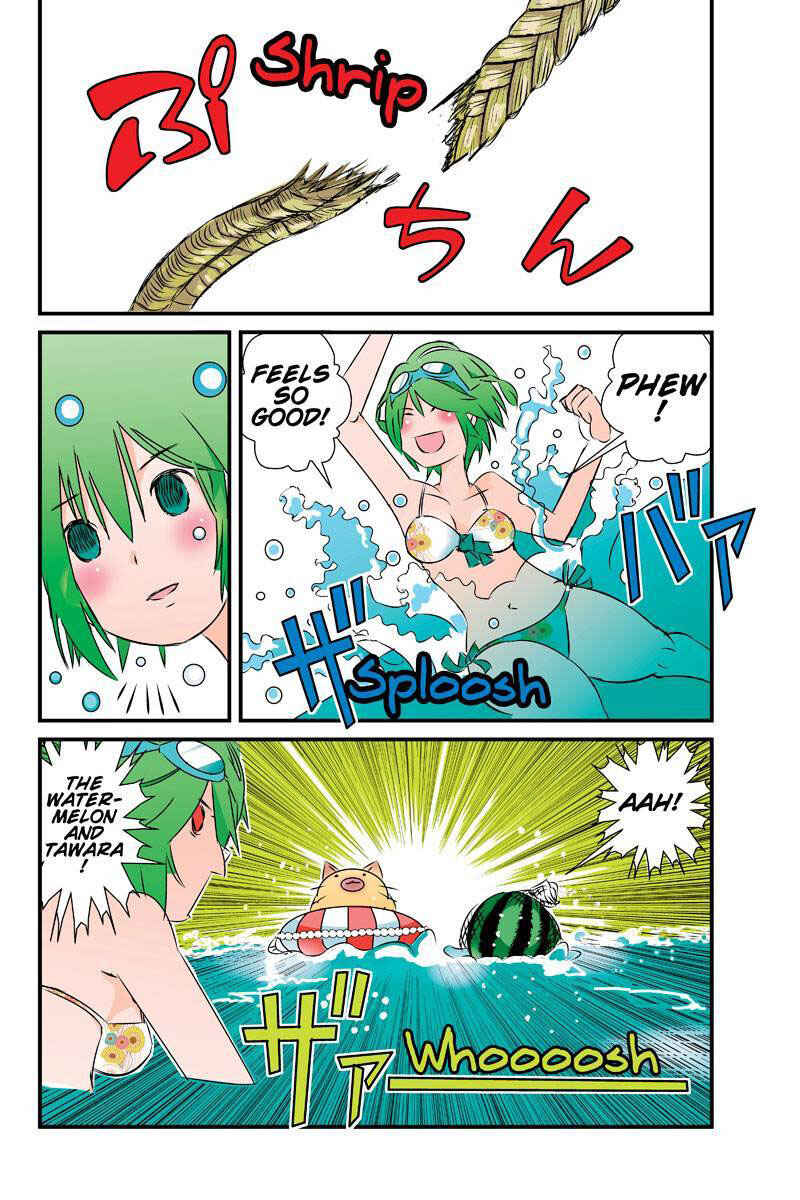Page 6 Chapter 23 Tawara Neko to Machigai Jinsei