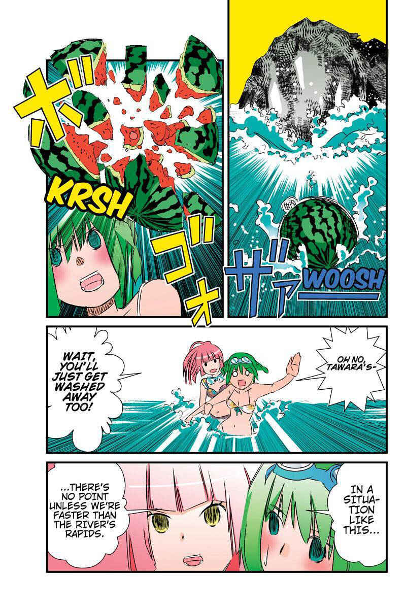 Page 7 Chapter 23 Tawara Neko to Machigai Jinsei