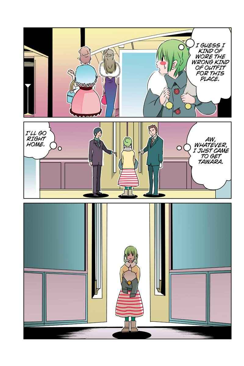 Page 11 Chapter 39 Tawara Neko to Machigai Jinsei
