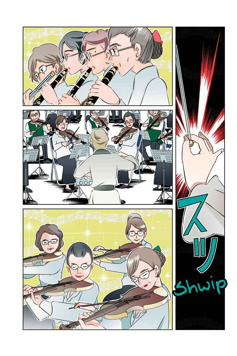 Page 13 Chapter 39 Tawara Neko to Machigai Jinsei