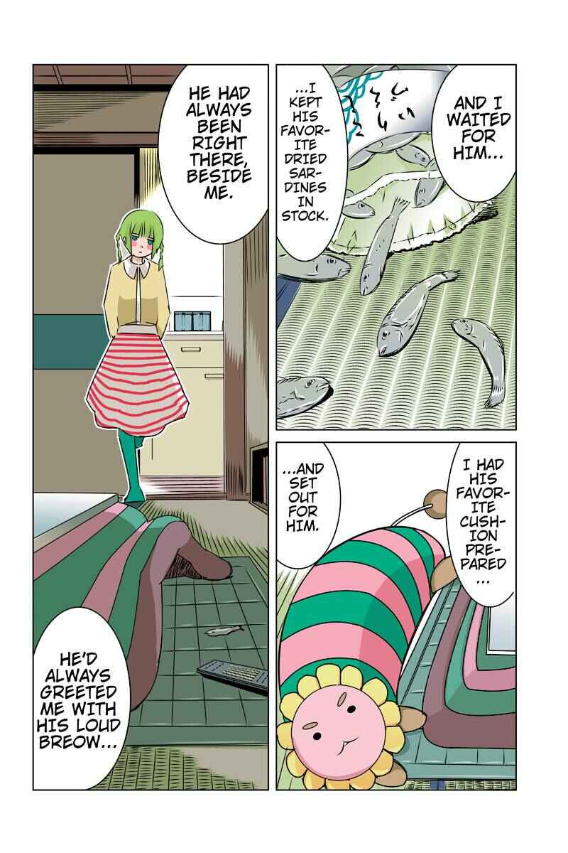 Page 6 Chapter 39 Tawara Neko to Machigai Jinsei