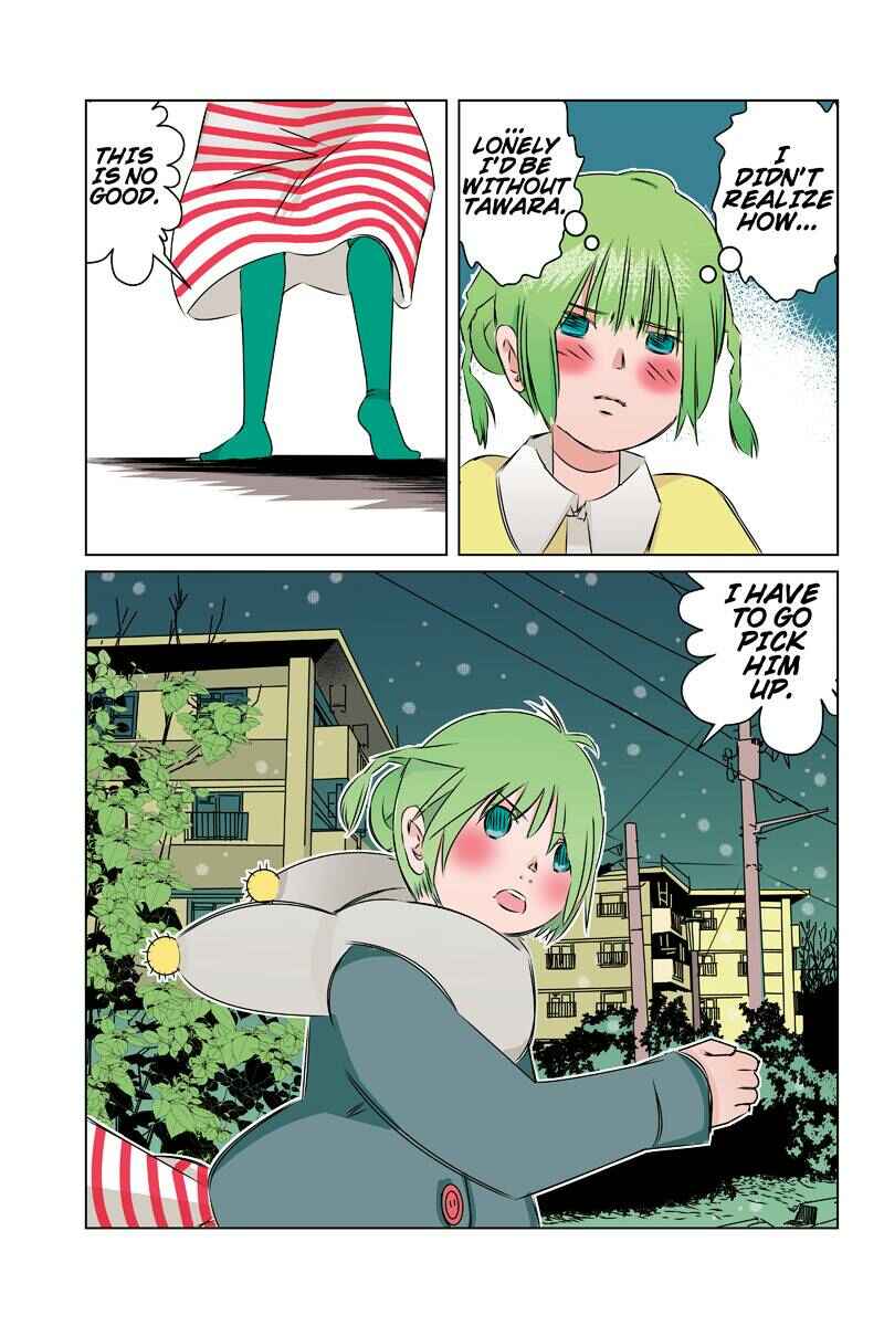 Page 7 Chapter 39 Tawara Neko to Machigai Jinsei