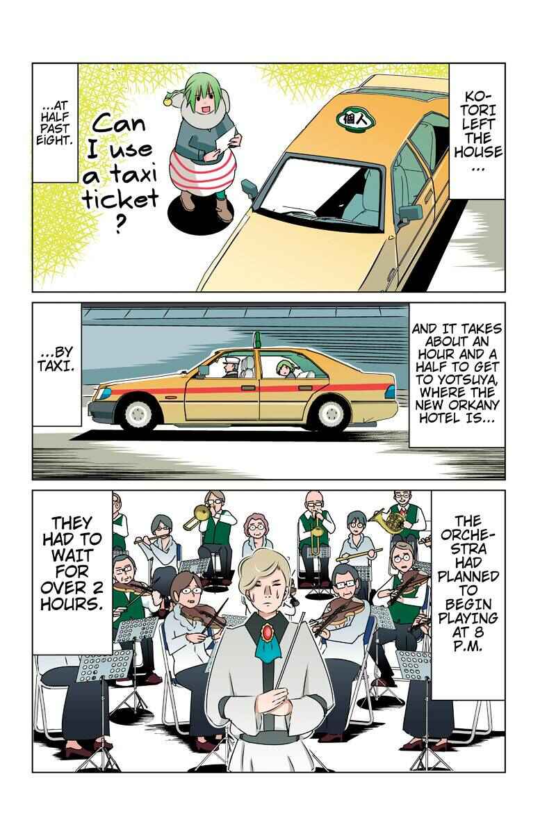 Page 8 Chapter 39 Tawara Neko to Machigai Jinsei