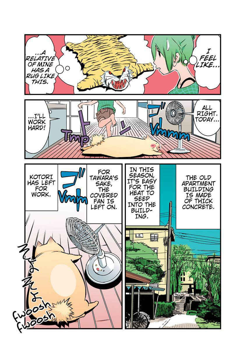 Page 3 Chapter 24 Tawara Neko to Machigai Jinsei